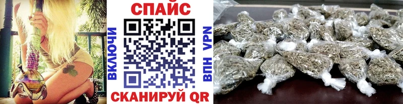 БУТИРАТ 1.4BDO  магазин продажи   Лакинск 