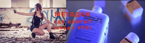 винт Сафоново
