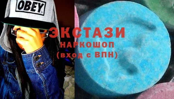 винт Сафоново