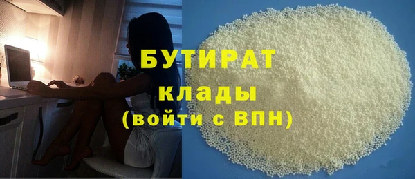 винт Сафоново